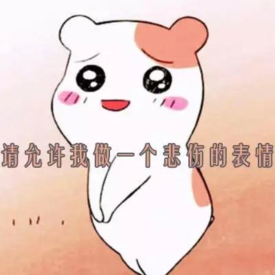 微信图片_20180321103443.jpg
