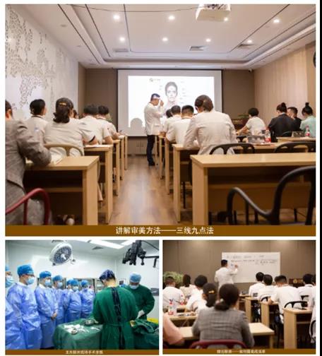 艺美商学院往期回顾