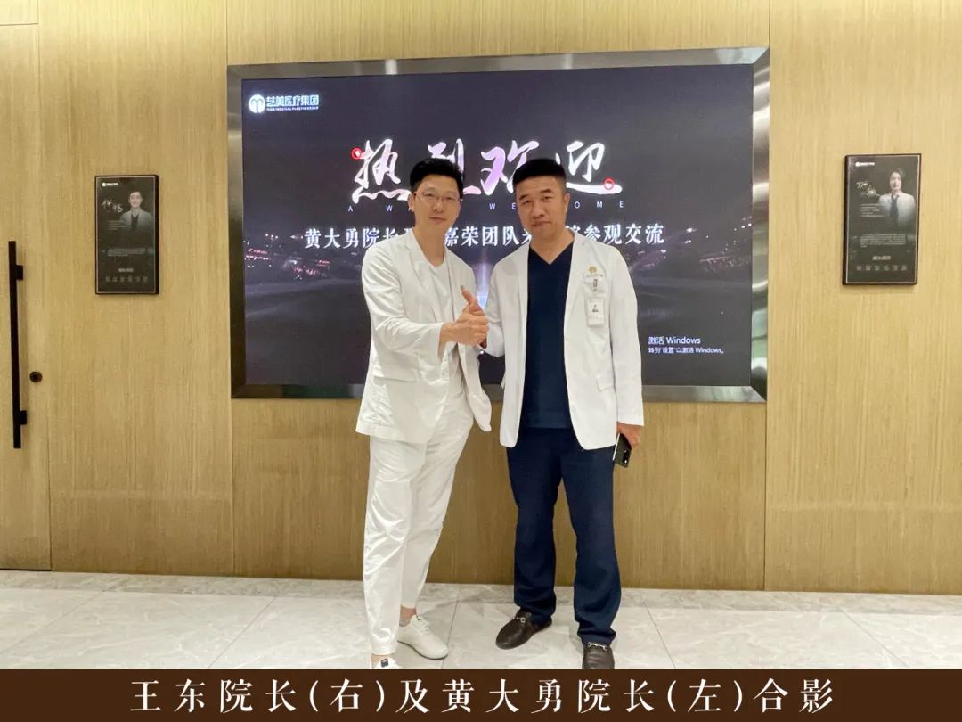 艺美启动业内常态化交流模式！与圣嘉荣深度交流会达成！