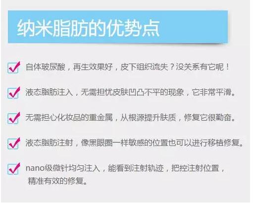 自体脂肪填充额头需要几次？
