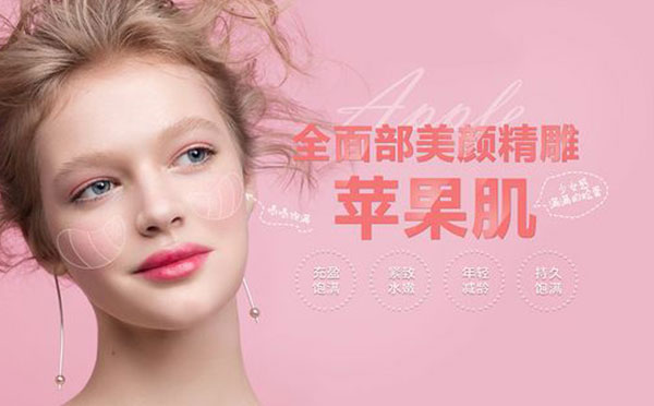 自体脂肪丰苹果肌手术后注意事项有哪些？