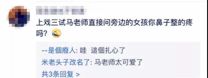 微信图片_20180319104625.jpg