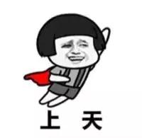 微信图片_20180319103125.jpg