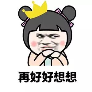 微信图片_20180319103128.jpg