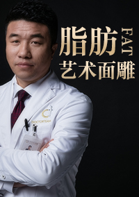 王东整形不开刀降颧骨